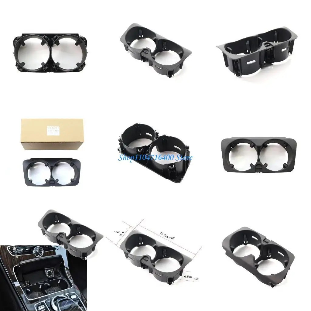 

y1gd For W205 W253 W447 Center Console Cup Holder Mini Trash Can Storage Accessories