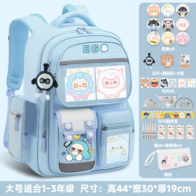 

2025 New Fashionable Cartoon Print Student Backpack for Girls, Large Capacity Teenage Backpack, Back to School Backpack