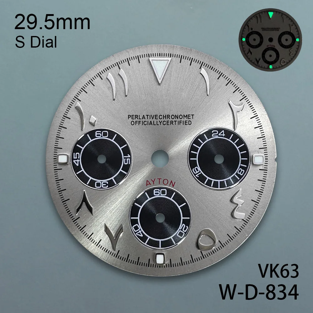 295mm-パンダ・アラブ数字・dtn文字盤。vk63クォーツムーブメントに対応。緑色の夜光塗料を使用。高品質な時計改造用アクセサリー。