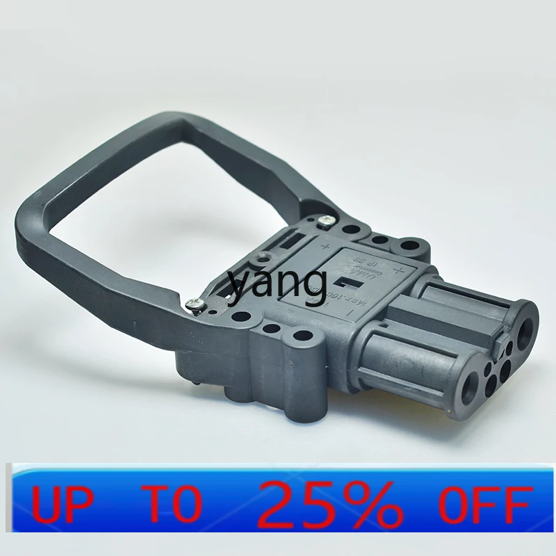 

Lhh domestic power connector 160A-150V electric forklift battery power charging plug