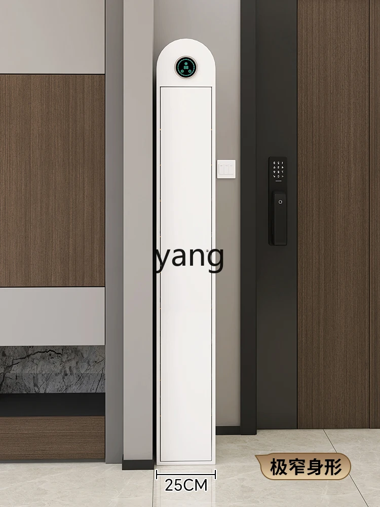 LH household indoor door ultra-narrow crack high-end steel shoe rack