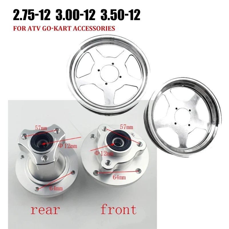 Front or Rear Wheel Hub for DAX and Monkey Motorcycle Modified Aluminum Alloy Rim 12 inch  Bike  2.75-12 3.50-12