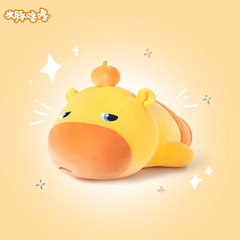

Multi-Use Capybara Floor Cushion Cozy Seat Pillow for Living Room Office Decor Non-Slip Base Washable Fun Gift for All Ages