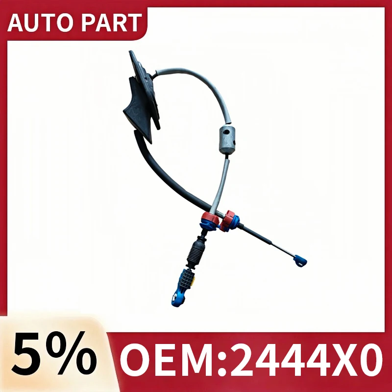 Suitable for Citroen Picasso N68 2001-2009 Triumph Gear selection control cable 2444X0