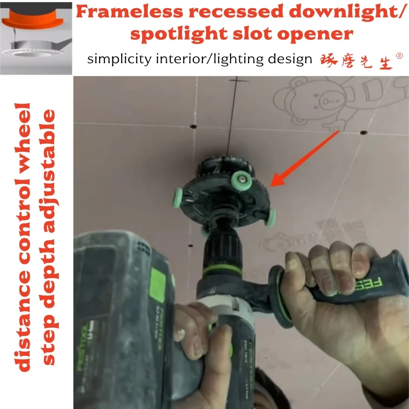 

Trimless recessed downlight/spotlight slot opener distance control wheel cuthole unified and standardized step depth adjustable