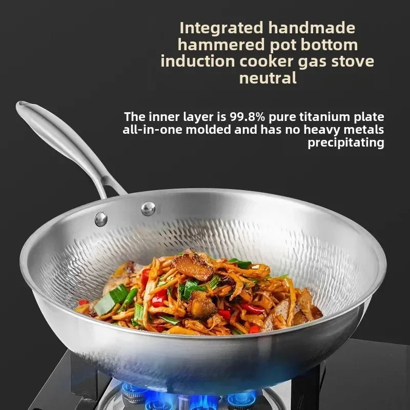 Pure Titanium Pot Household Titanium Wok  Uncoated Titanium Non-stick Wok Cooking Pot Induction Cooker Gas Universal