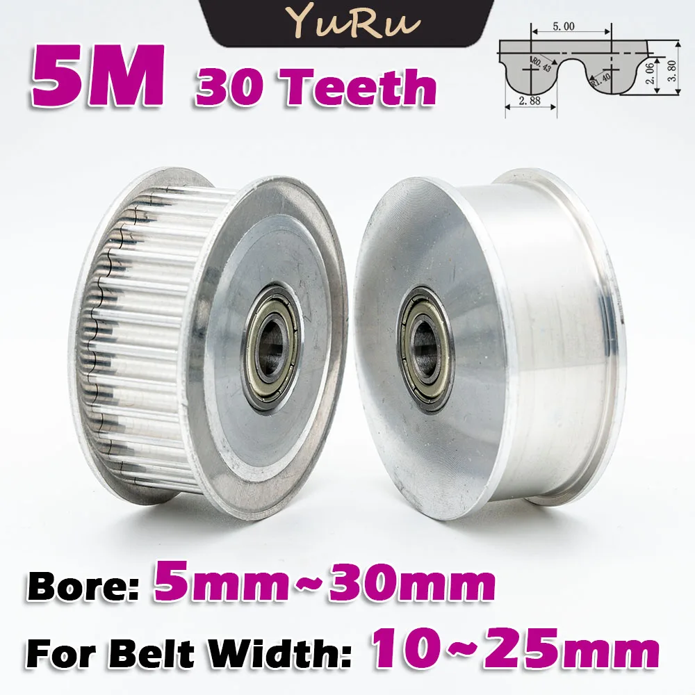 HTD 5M 30 Teeth Tensioner Pulley Bore 5~30mm HTD5M 30T Timing Idle Gear Width 11~27mm Transmission 30Teeth Tightening Wheel CNC