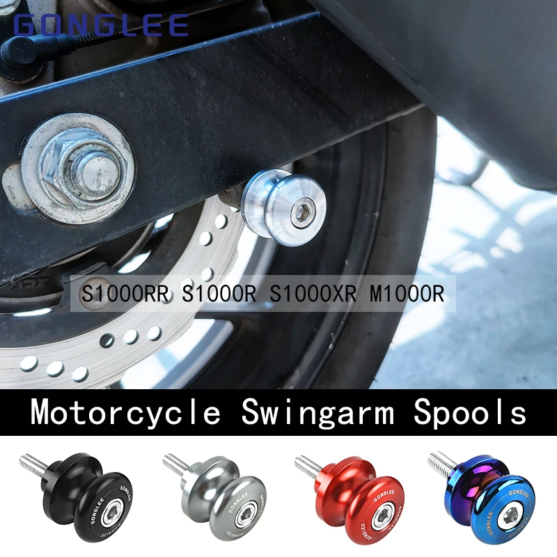 

Swingarm Spools for BMW S1000RR S1000R S1000XR M1000R Stand Screws