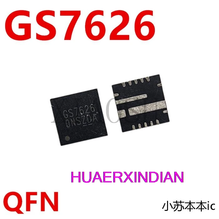 

Новый оригинальный GS7626 7626 QFN IC