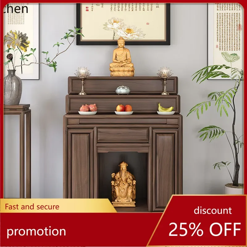 r5.21 three-layer solid wood offering table, incense case niche, altar cabinet, god of wealth table  hall incense case