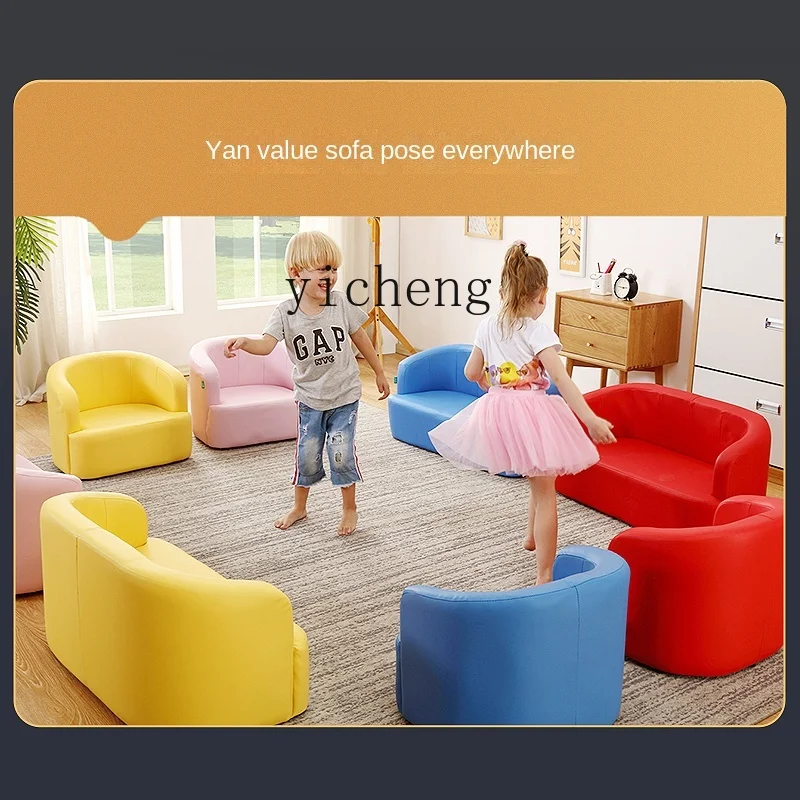 Xl Kindergarten sensorische Baby niedlichen kleinen Sofa faul Lesesofa nordischen Minis itz