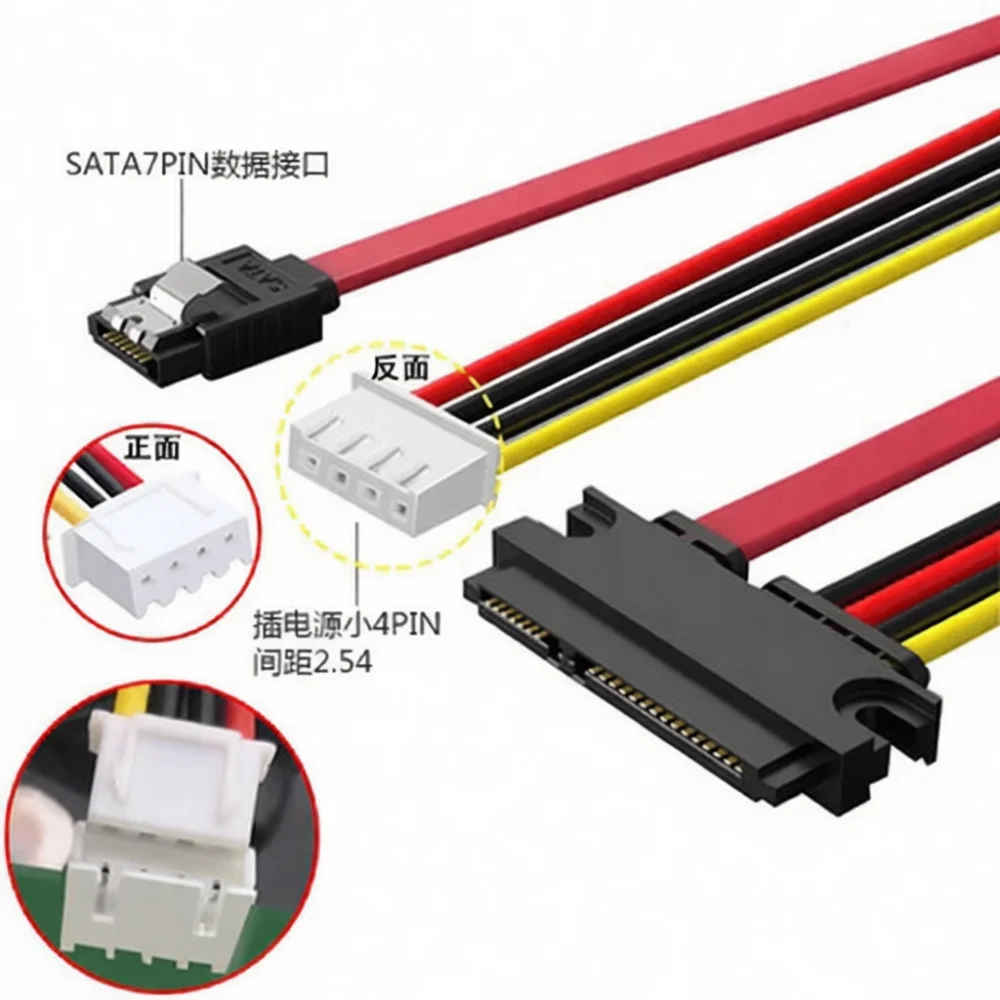 SATA 15Pin To Mini 4Pin Power Cable Adapter ITX Case DIY Power Supply Cord XH2.54mm Internal Connector For PC Hard Drive