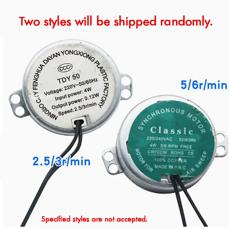 Hot Sale 1Pc TYJ50 AC 220V-240V 5/6r/min CW/CCW Synchronous Reduction Gear Motor for Fan/shaking Head Synchronous Motor мотор