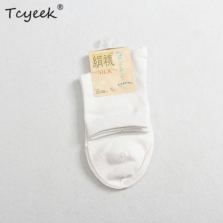 

Tcyeek 3PCS 80%Spun Silk Women's Anti Odor Home Socks Breathable Sleep Wear Solid Color Thick Socks Fall Winter P3N861QM