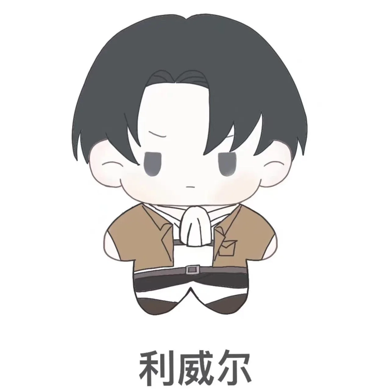 Anime Attack on Titan Levi Ackerman Eren Jaeger Cosplay Cute Plush Cotton Doll Cartoon Dolls Maumet Puppet Toys Ambitus Gift