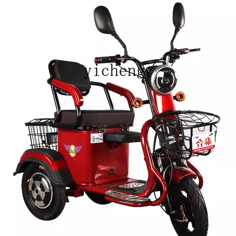 ZF Electric Tricycle New Small Casual Scooter Battery Car for the Elderly