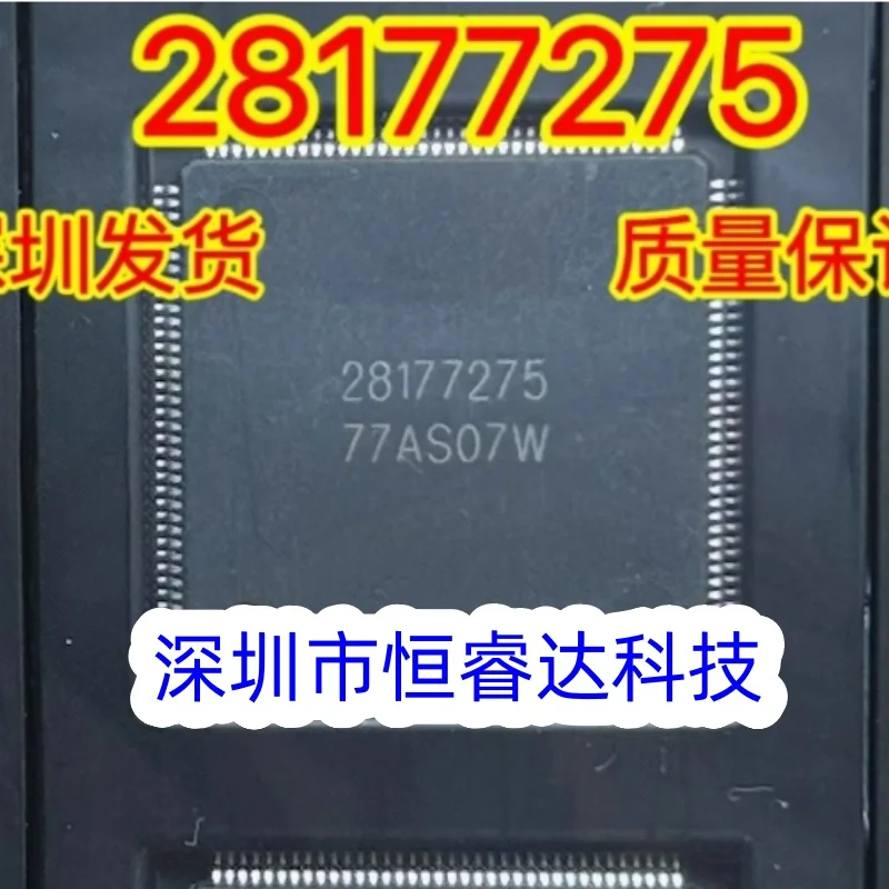 

Новый 1 шт. 28177275 MT62.1 компьютерная плата IC чип модуль