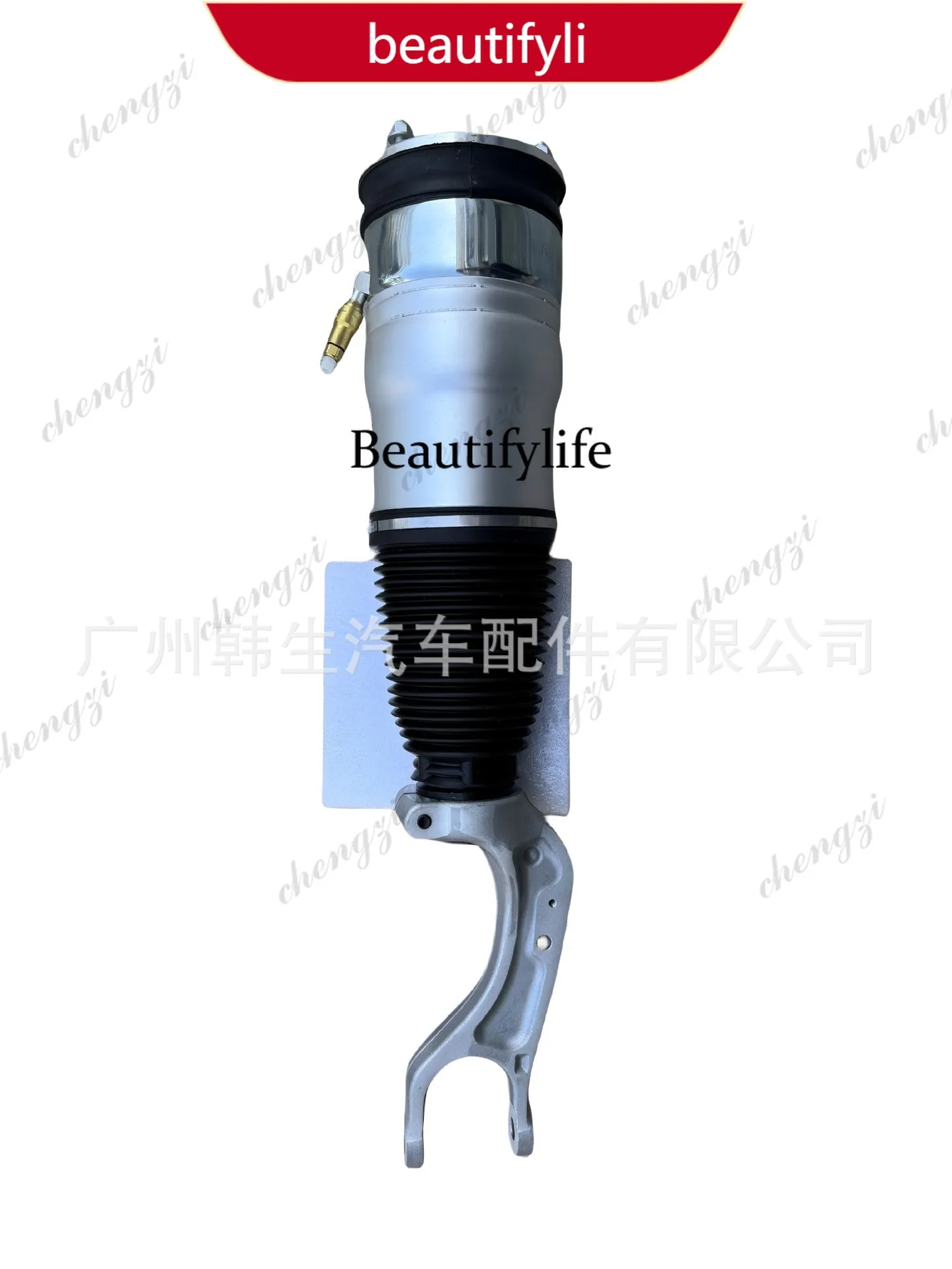 Compatible with MODELS four-wheel drive front shock absorber assembly (with feet) 1030608-00-C