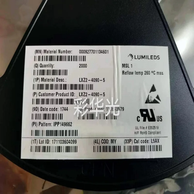 10 шт./стандартная яркая яркость SMD, цветовая температура LXZ2-4090-5 90CRI 4000K