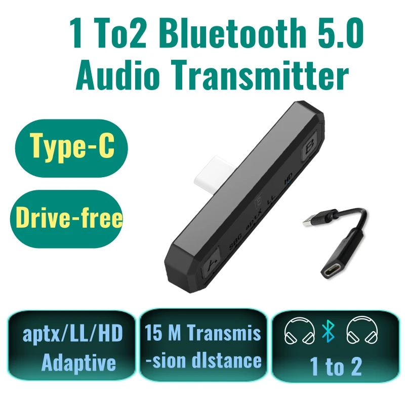 الارسال بلوتوث 5.0 1 إلى 2 سماعات سماعات لاسلكية محول الصوت APT-X LL/HD USB نوع-C لنينتندو PS4 TV PC دفتر