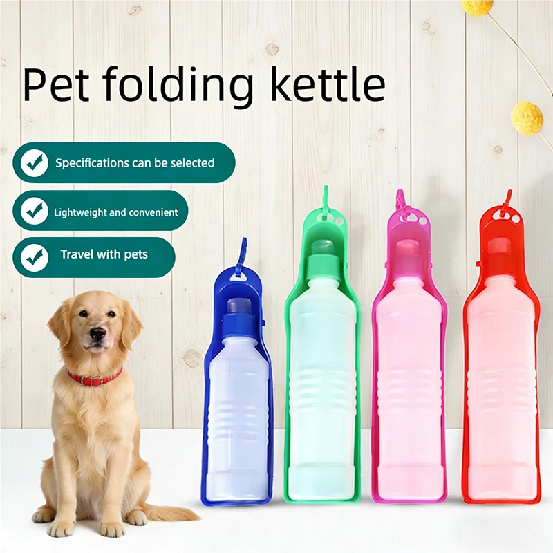 Portable Collapsible Plastic Pet Water Bottle For Dogs Outdoor Walking Travel Drinking Cup Puppy Water Feeder Pet Supplies