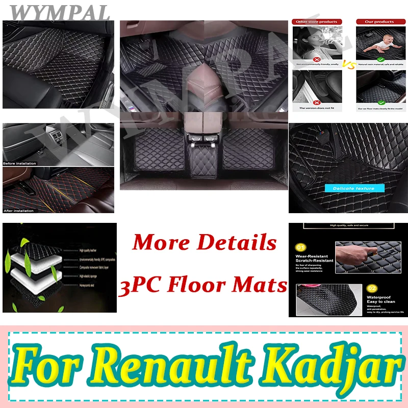 

Роскошные автомобильные коврики для Renault Kadjar 2019 2018 2017 2016 2015, ковры, кожаные стильные декоративные детали, авто внутренние коврики