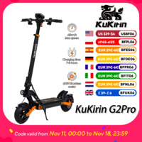 KuKirin G2PRO Foldable Adult Electric Scooter, E-Scooter, 45km/h Electric Kick Scooter, 600W Skateboards, 48V 15.6Ah Kickboard