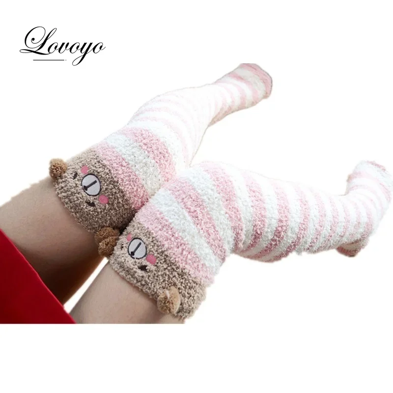 Giapponese Mori Girl Animal Modeling calzini al ginocchio a righe carino compressione autunno inverno calzino caldo Kawaii accogliente calze lunghe