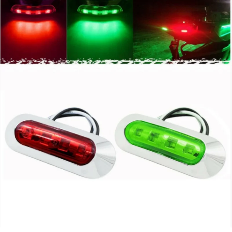 ISURE MARINE A Pair Of Left And Right Navigation Lights 4LED 12V Red And Green Side Lights Signal Lights Applicable Vessels