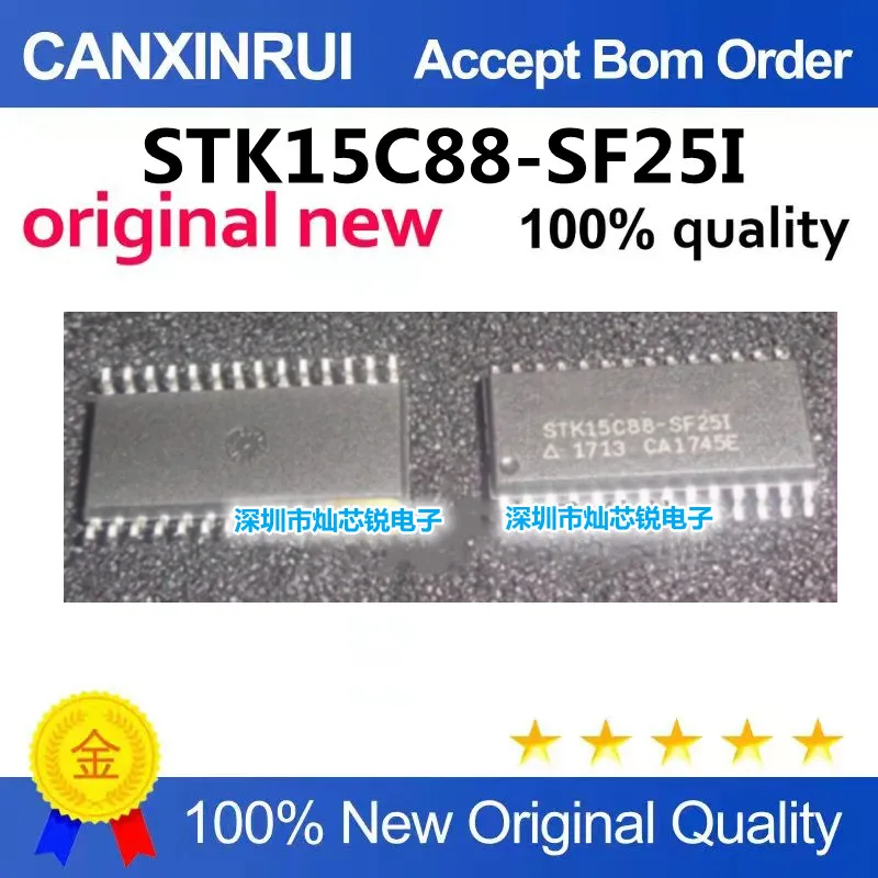 STK15C88-SF25I; STK15C88-SF25ITR; Supply current 100mA Package SOIC-28; New