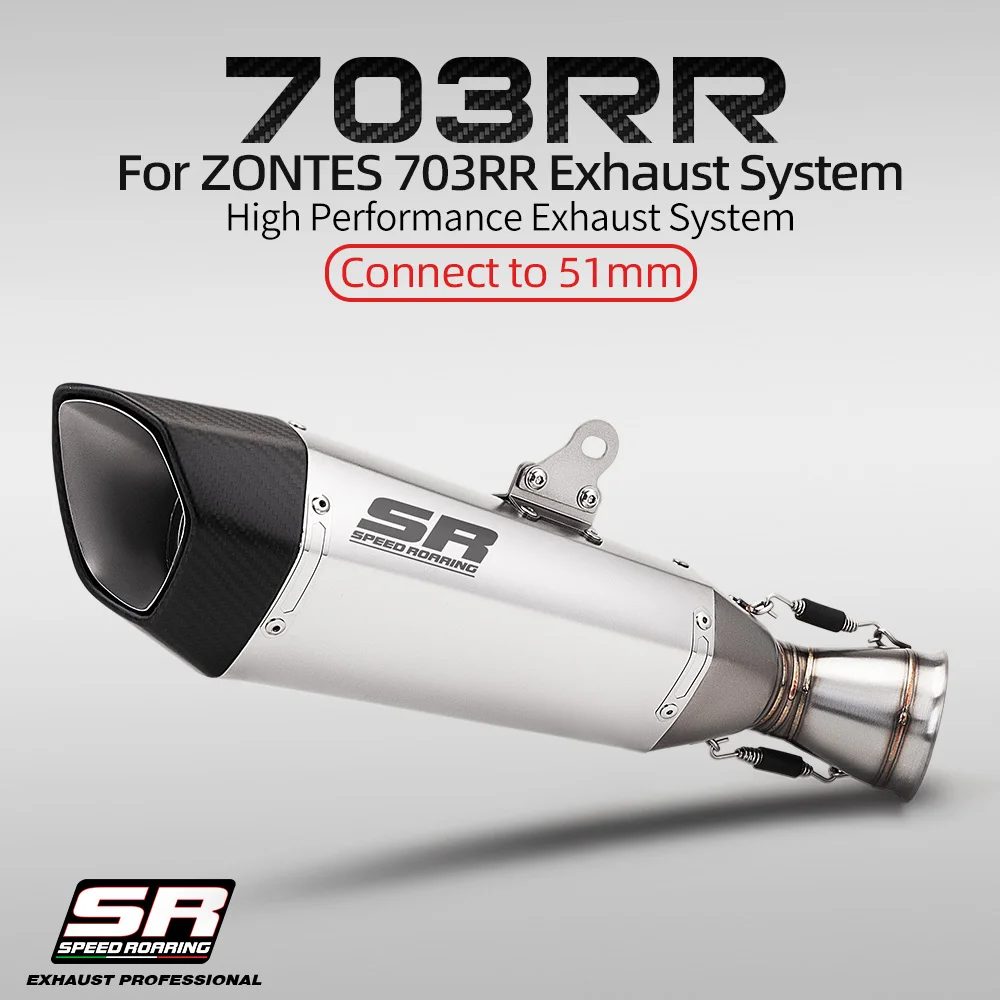 ZONTES 703RR ZT703-RR Motorcycle Slip On Performance Exhaust Mid Section SR5 Tail Pipe Replacement Accessories