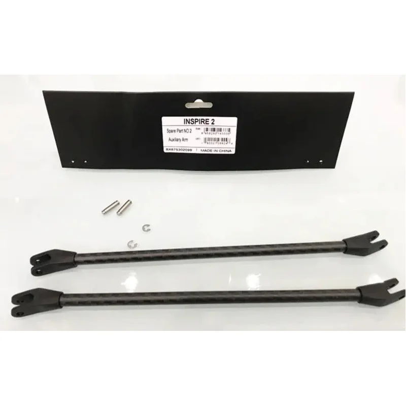 

Part 2 Auxiliary Arm (2pcs) For DJI Inspire 2 Drone Spare Part