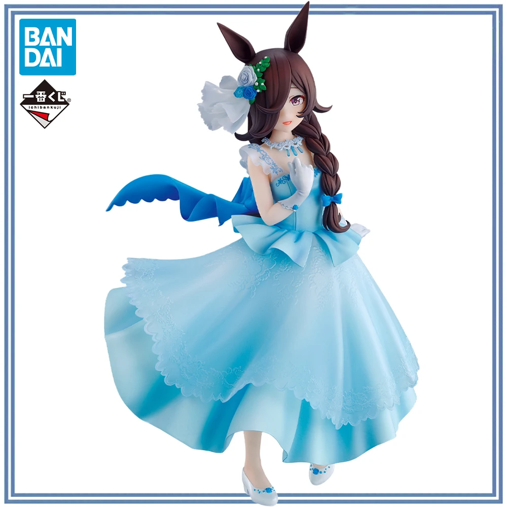 

100% Original in Stock Bandai Spirits Ichiban Kuji Umamusume:Pretty Derby Rice Shower Anime Figure Model Toys Decoration Gift