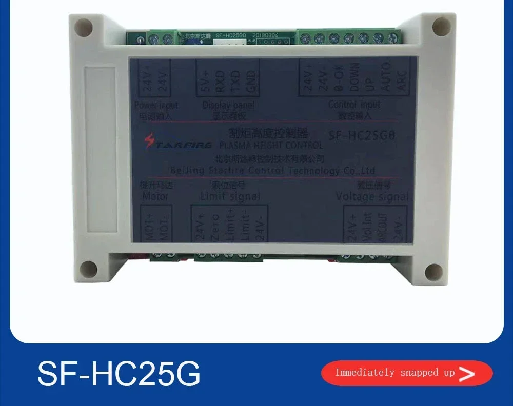 Hot sales New Upgraded Plasma Cutting Torch Height Adjustment Device SF-HC25K Cutting Machine Arc Voltage Torch Height Control