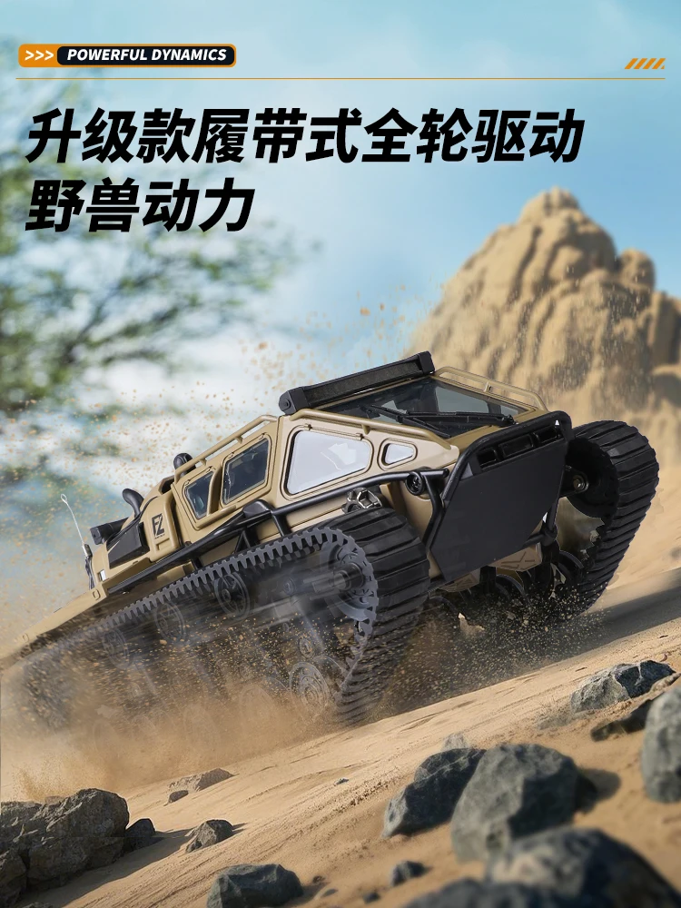 Fz Remote Control Tank Car Full Four Wheel Drive Tracked All Terrain Off Road Electric Drift Powerful Dynamics Hobby Vehicle Toy