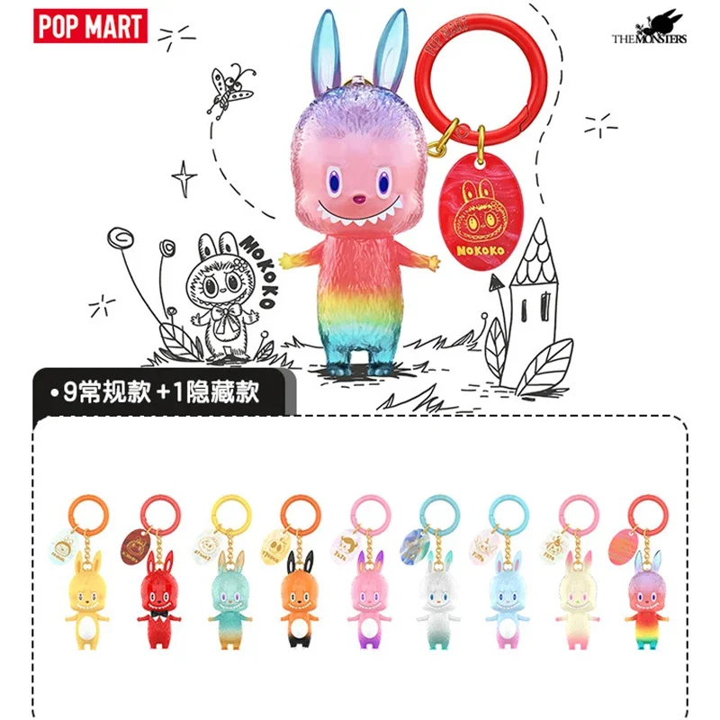

POPMART LABUBU The Monsters 10Th Anniversary Series Blind Box Mystery Box Guess Bag Toys Doll Anime Figure Desktop Ornaments
