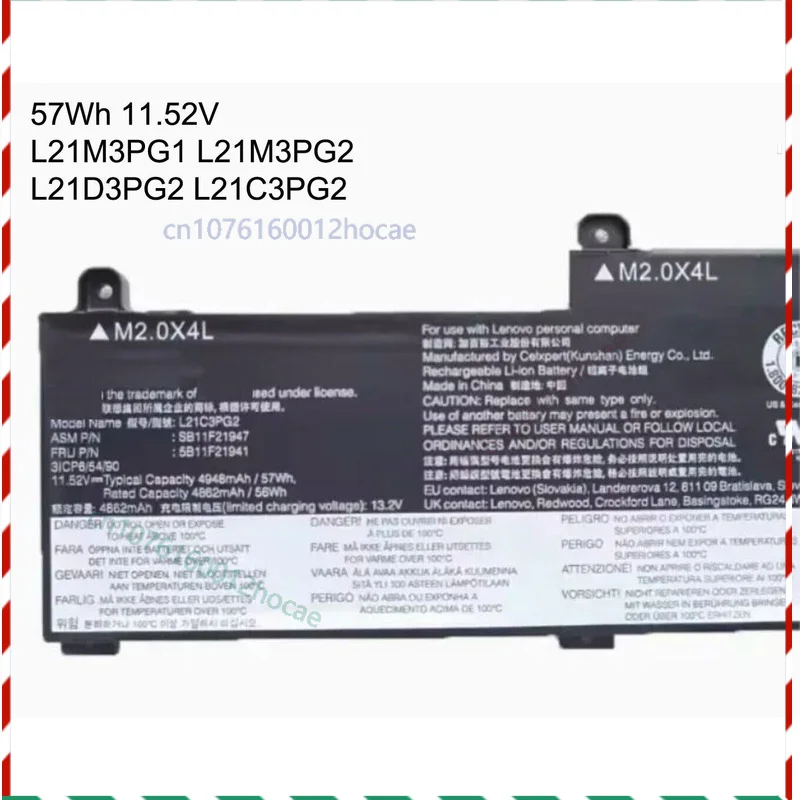 

Новый аккумулятор емкостью 57 Втч и 11,52 В для Lenovo ThinkPad E14 Gen 5 21JR 21JK 21JL 21JS Быстрая доставка