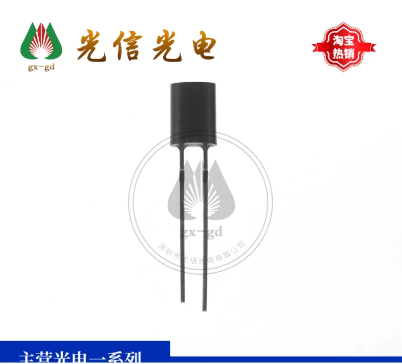 10pcs TSSP4P38 integrated receiver with a wavelength of 940nm, directly inserted into DIP3 for smart home devices