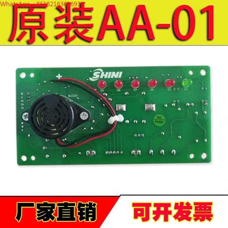 Mold Temperature Machine Control Board AA-01 Genuine Original New Straightening Machine Computer Circuit Board