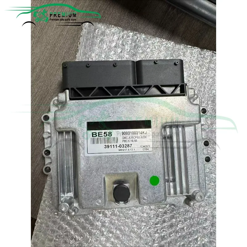 BE58  ECU 39111-03287 New Engine Computer Board ECM Electronic Control Unit Fits For Hyundai MEG17.9.12.1 3911103287
