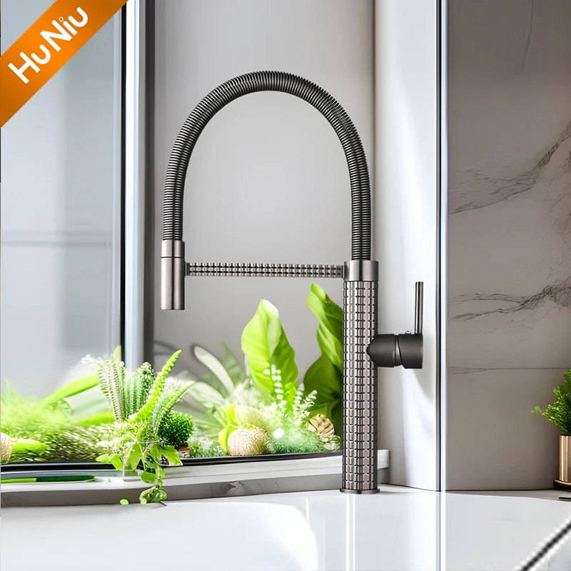 Huniu Gold Kitchen … - image