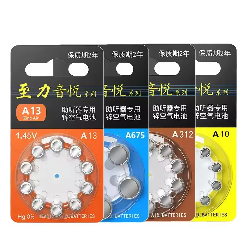 Zinc Air Hearing Aid Batteries A10 A13 A312 A675, Non‑rechargeable Button Battery for BTE ITE CIC Hearing Amplifier - view 6