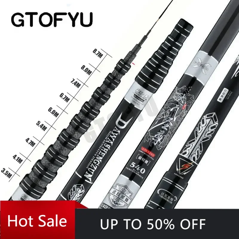

High Quality Carbon Super Light Fishing Rod Positionable Fiber Telescopic Handle Stream Pole 3.6M4.5M7.2M8M9M10M Travel Carp Rod