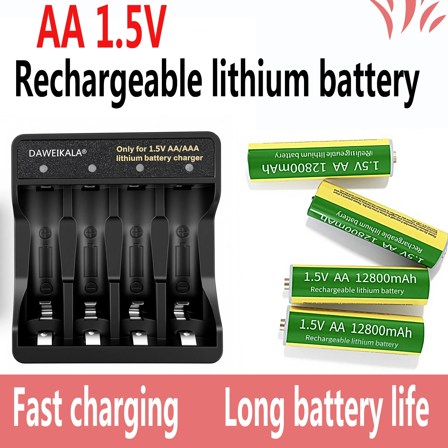 High capacity 1.5V AA lithium batter Good Energy Storage,for Remote control CNC camera with charger rechargeable battery