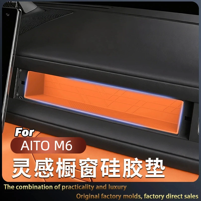 Suitable for AITO M6 Inspiration Window Base Decoration Silicone Mat Co-pilot Smart Figure Ornaments Accessories Supplies