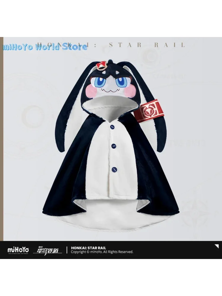 MiHoYo الرسمية حقيقية هونكاي ستار السكك الحديدية PomPom أفخم شال بطانية تكييف الهواء بطانية Doujin PomPom لعبة هدايا عيد الميلاد