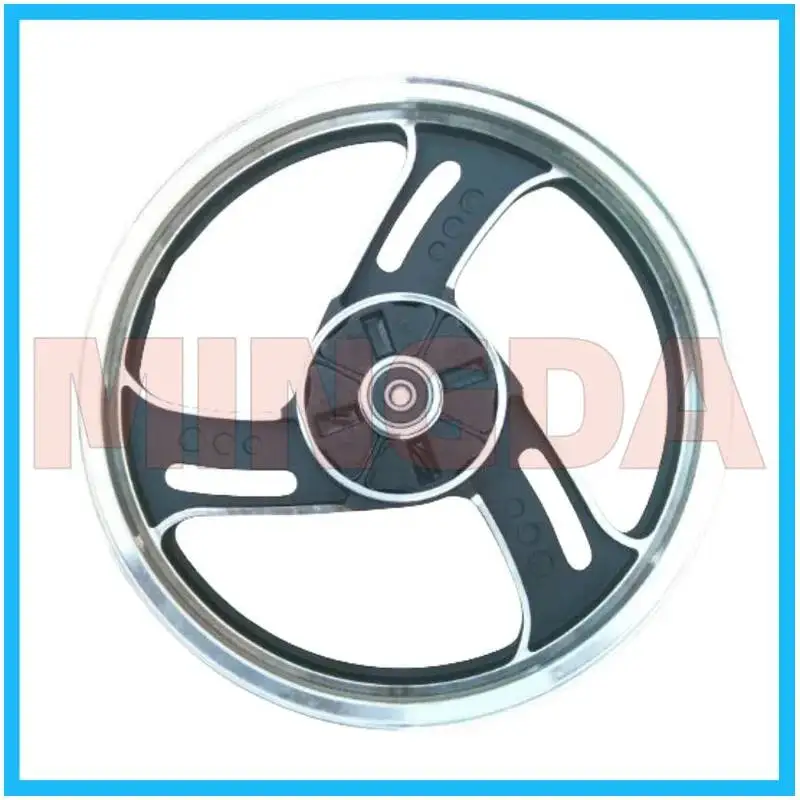 Rear Wheel Rim Alum…