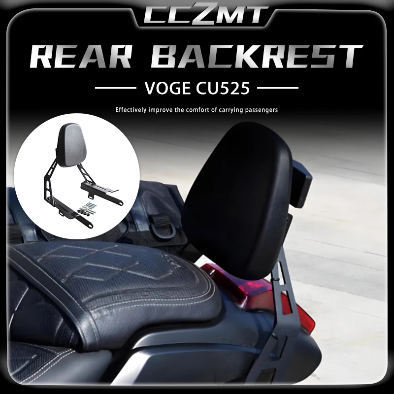 

For Loncin VOGE CU525 CU 525 cu525 cu 525 Motorcycle Passenger Rear Backrest Seat Back Rest Stay Small Backrest Accessories