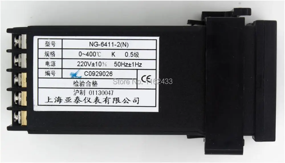 NG-6411 temperatur controller
