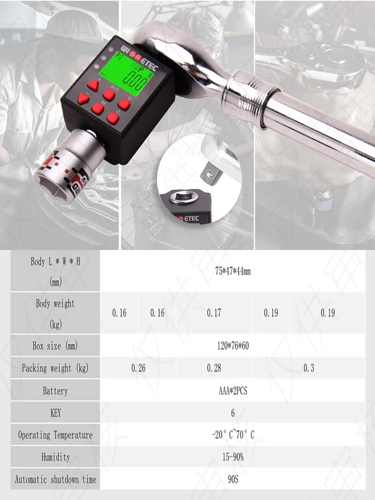 WISRETEC cyfrowy adapter klucza dynamometrycznego precyzyjny elektroniczny konwerter narzędzi momentu obrotowego i miernik z wyświetlaczem LCD